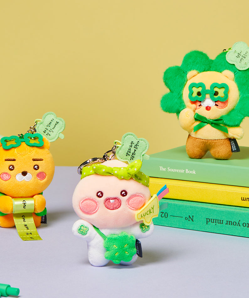 KAKAO FRIENDS - Porte-cles Peluche Ryan