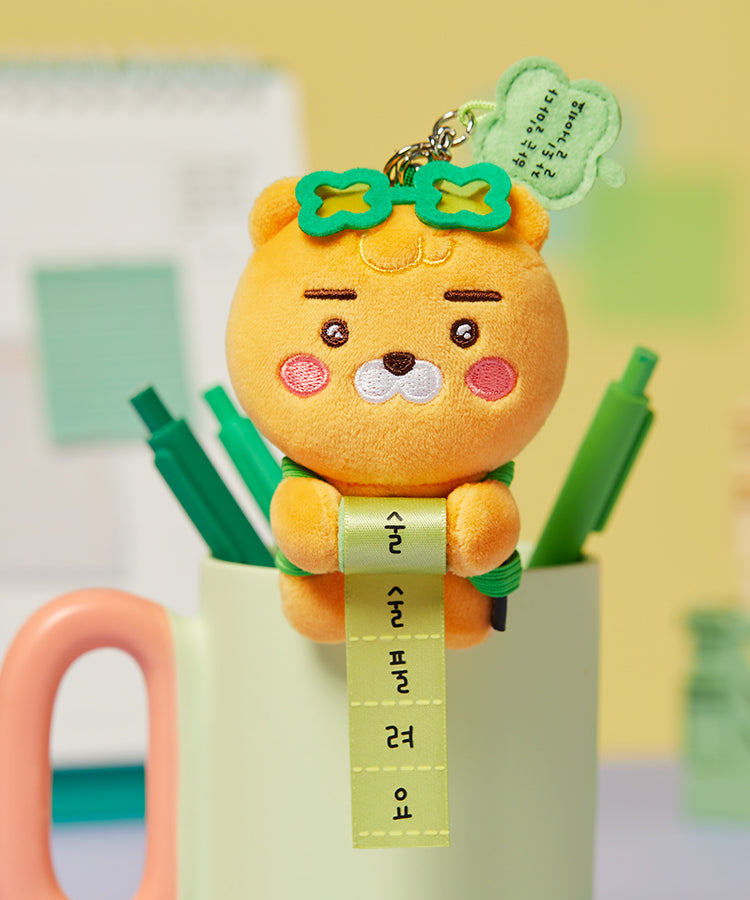 KAKAO FRIENDS - Porte-cles Peluche Ryan - Detail 6