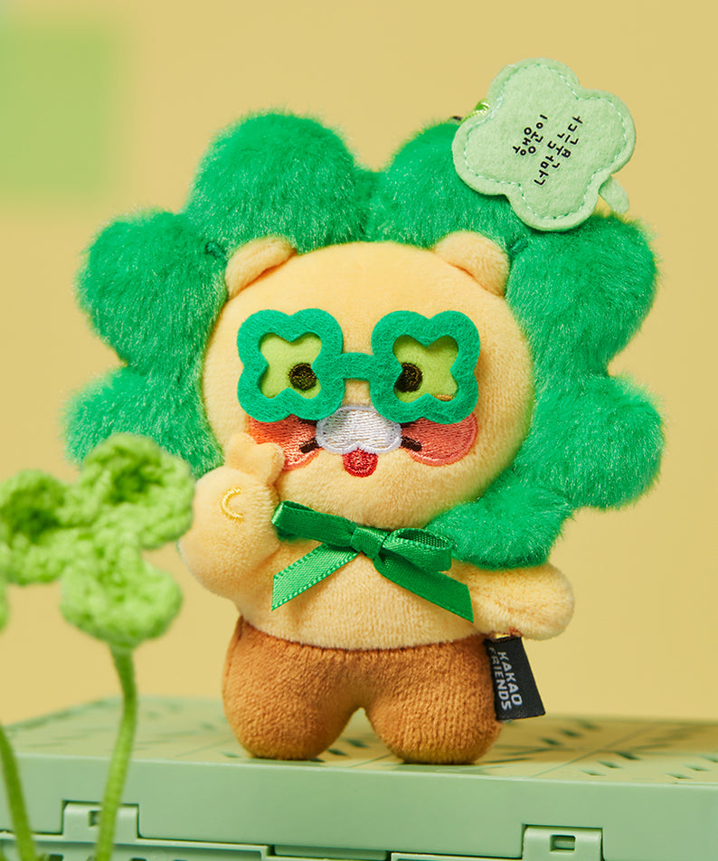 KAKAO FRIENDS - Porte-cles Peluche Chunsik
