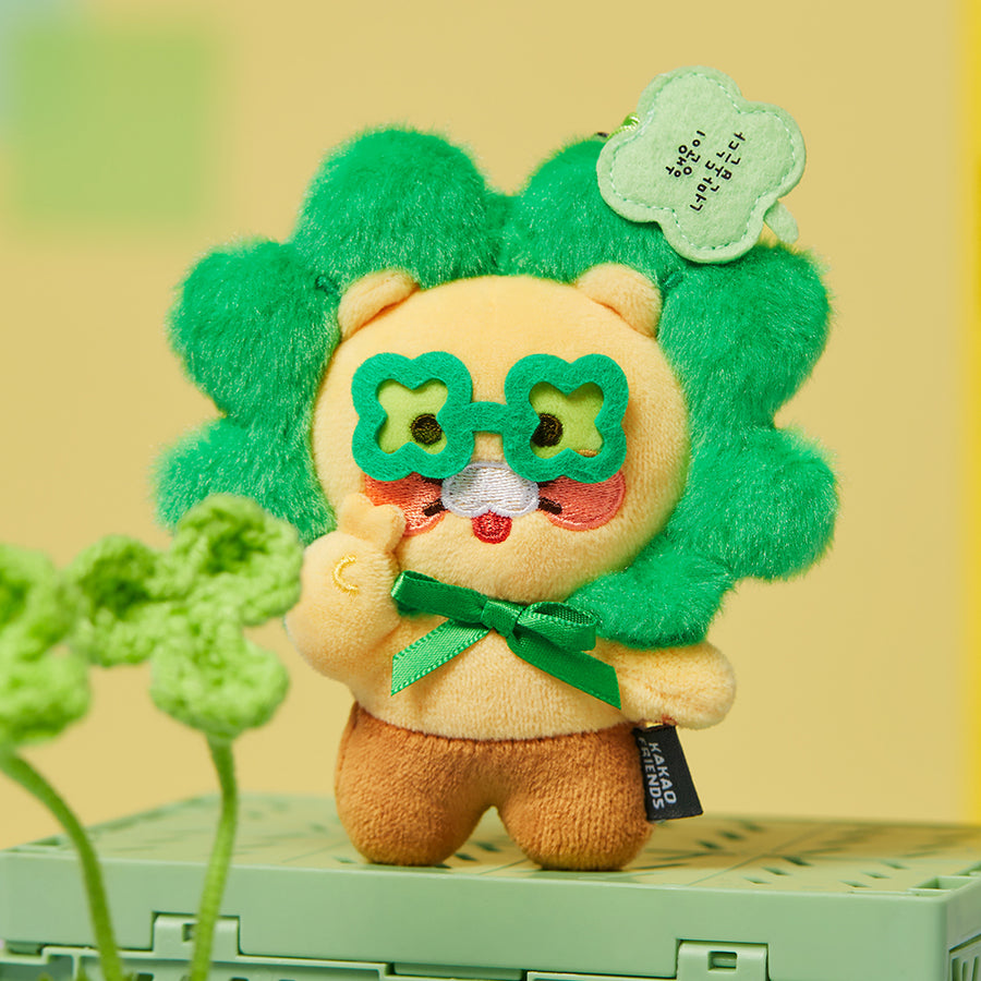 KAKAO FRIENDS - Porte-cles Peluche Chunsik