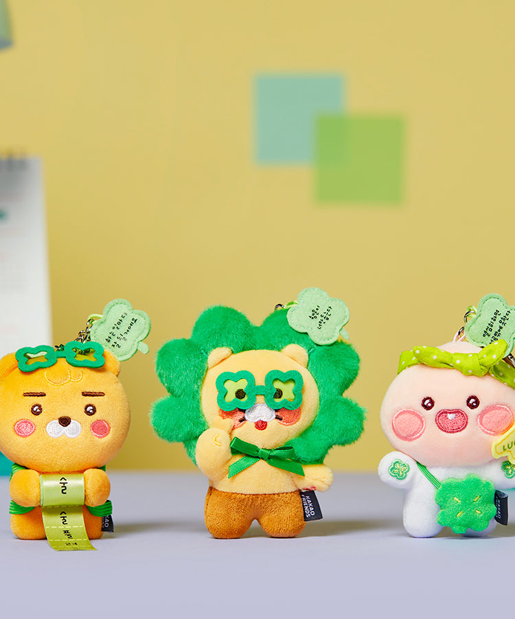 KAKAO FRIENDS - Porte-cles Peluche Chunsik - Detail 3