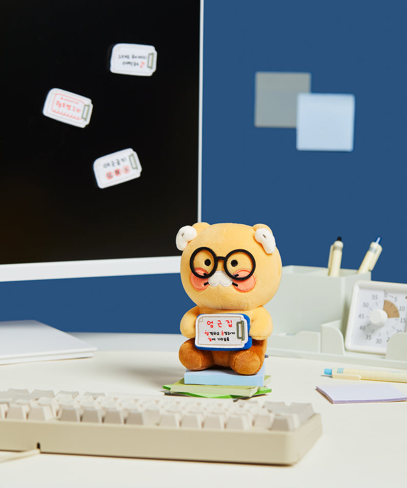 KAKAO FRIENDS - Peluche Chunsik - Detail 5