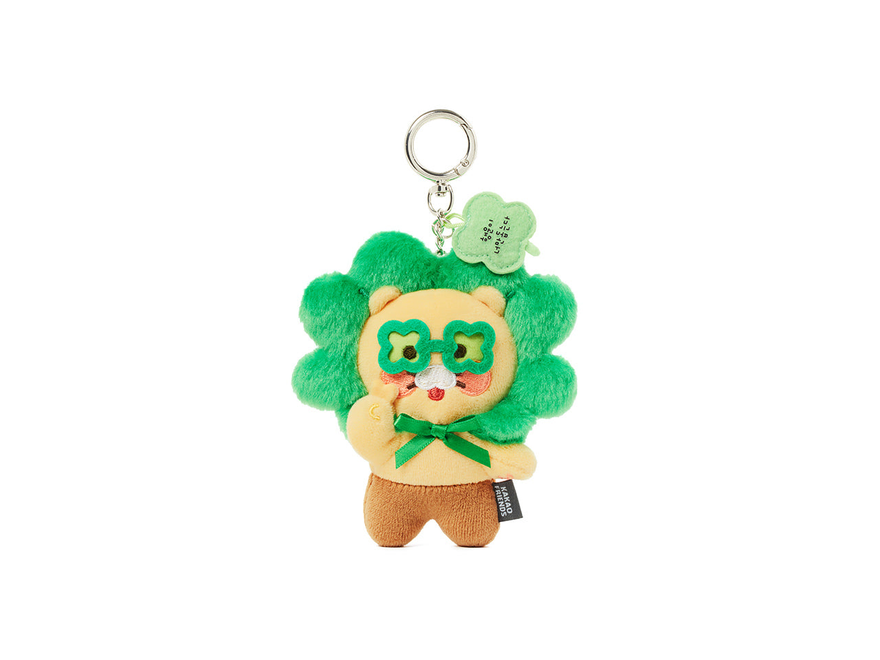 KAKAO FRIENDS - Porte-cles Peluche Chunsik - Detail 13