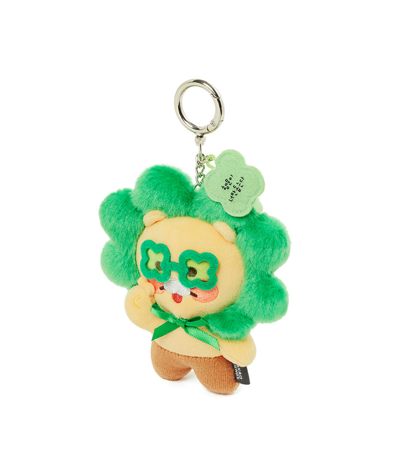 KAKAO FRIENDS - Porte-cles Peluche Chunsik - Detail 15