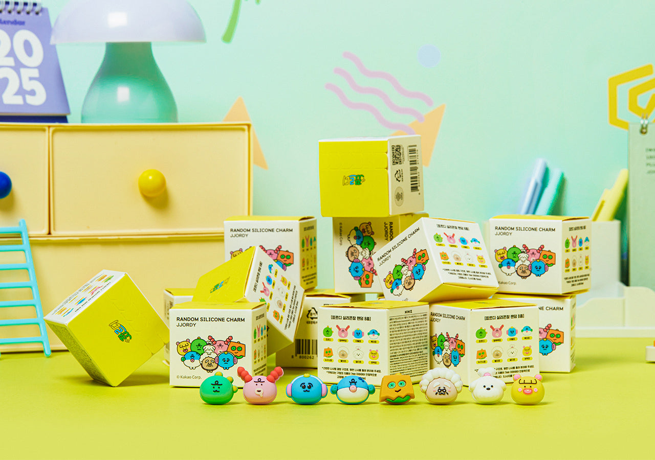 KAKAO FRIENDS - Silicone (8 1) - Detail 4