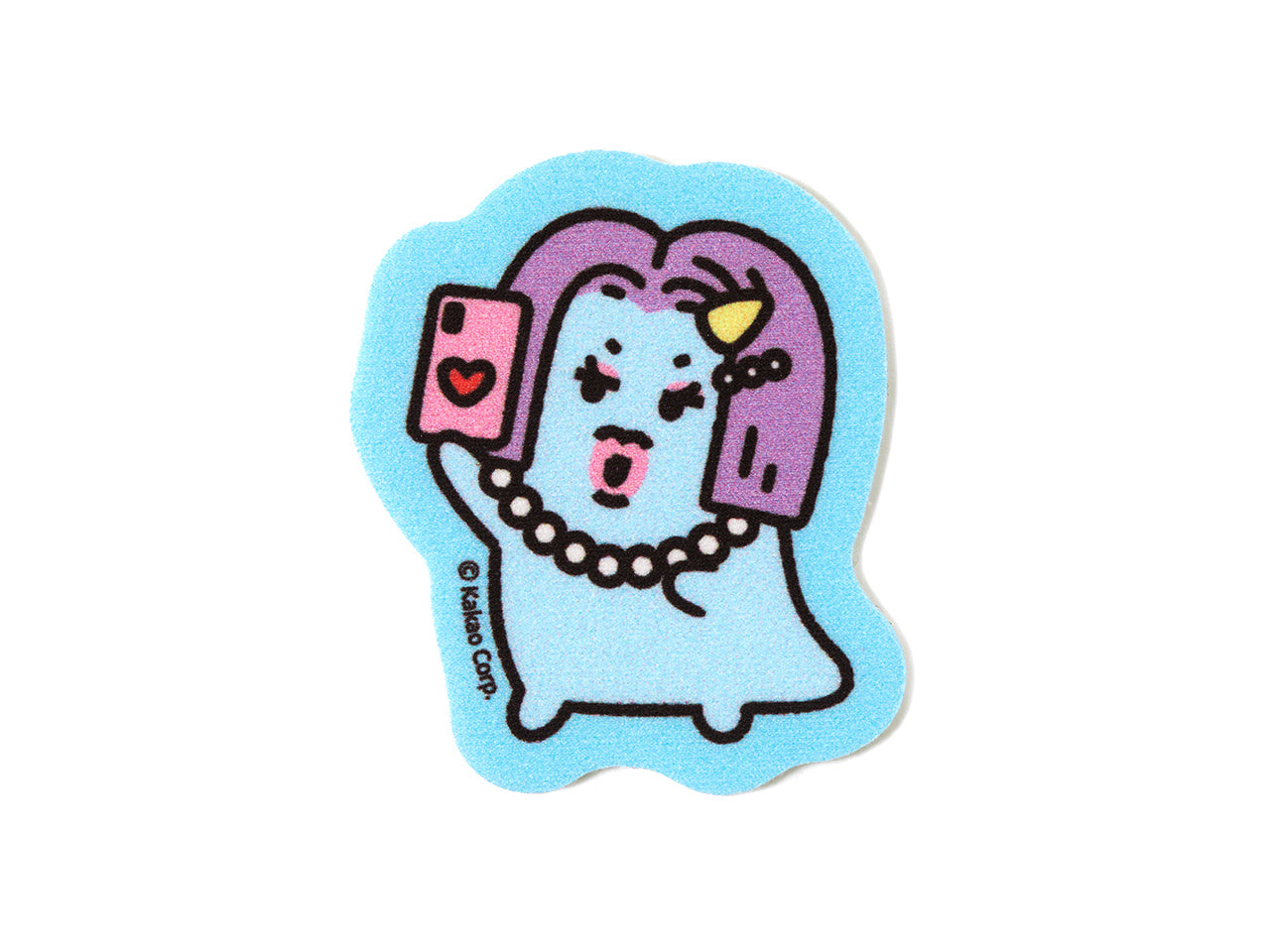 KAKAO FRIENDS - Autocollant (32 1) - Detail 20