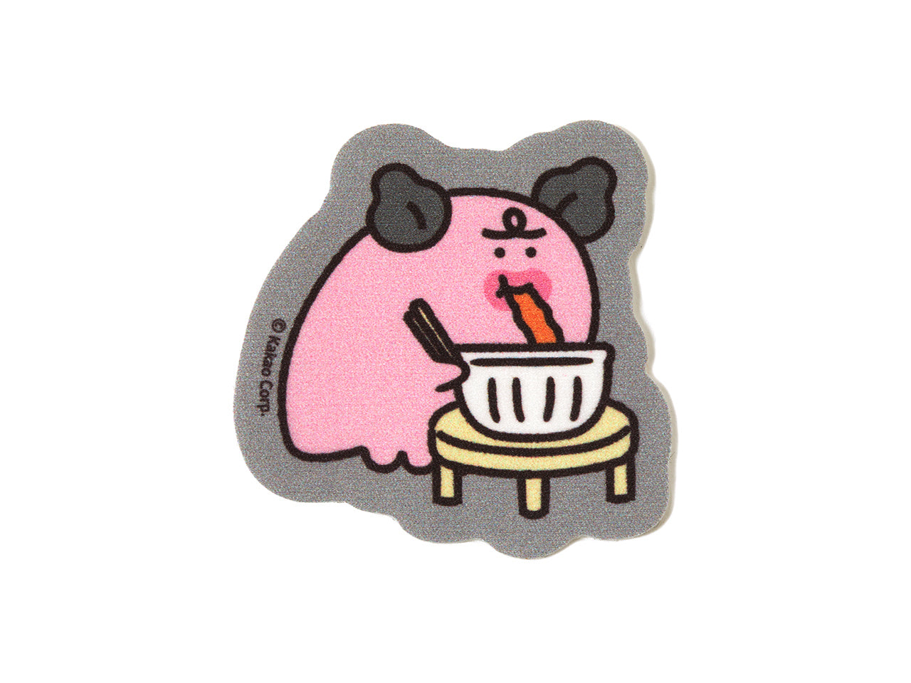 KAKAO FRIENDS - Autocollant (32 1) - Detail 28