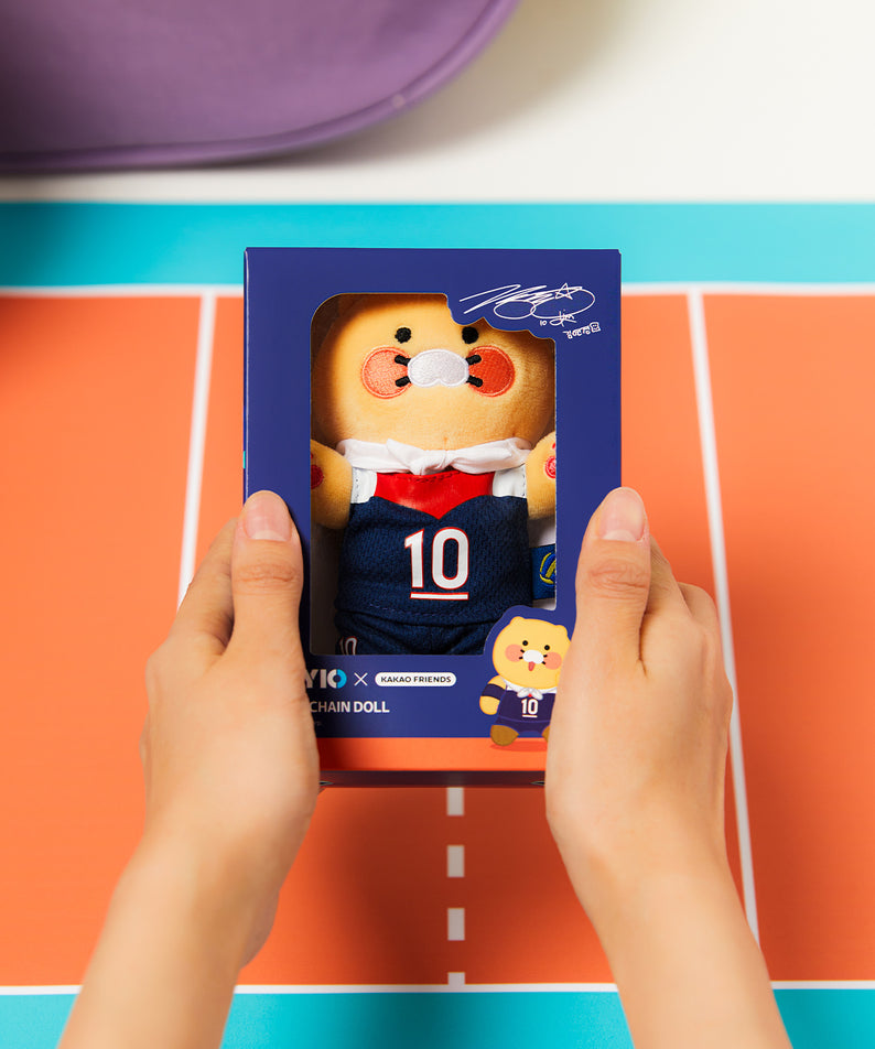 KAKAO FRIENDS - XFriends Porte-cles Peluche Chunsik - Detail 9