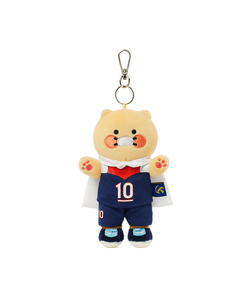 KAKAO FRIENDS - XFriends Porte-cles Peluche Chunsik - Detail 13