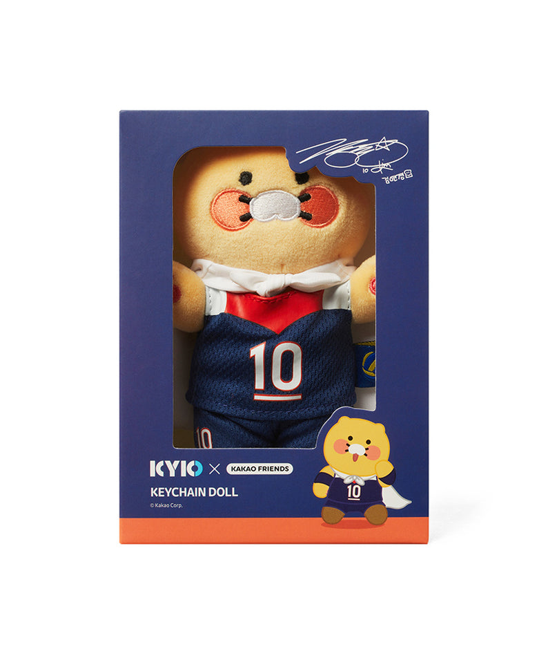 KAKAO FRIENDS - XFriends Porte-cles Peluche Chunsik - Detail 16