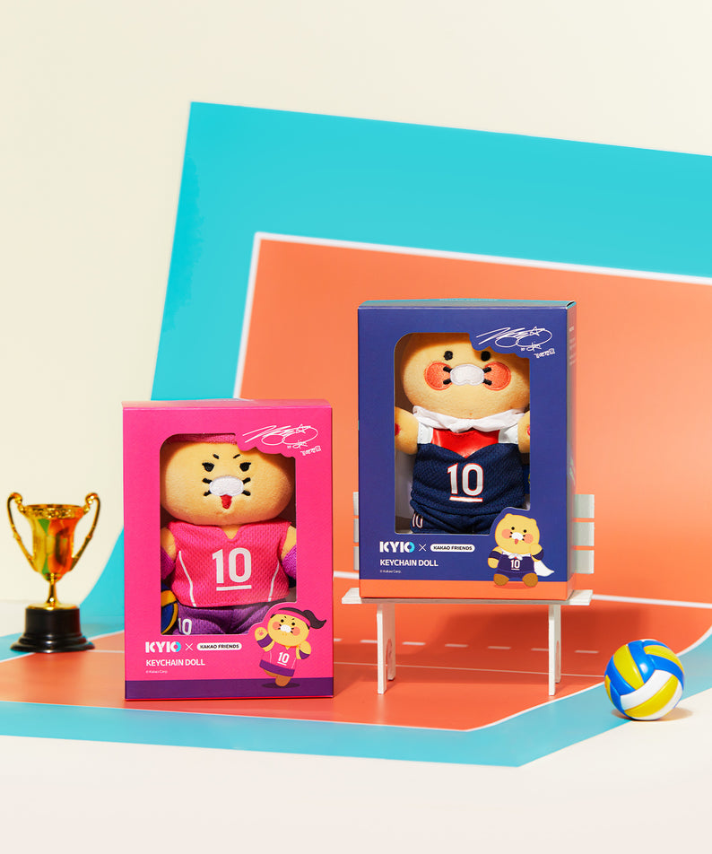 KAKAO FRIENDS - XFriends Porte-cles Peluche Chunsik - Detail 11
