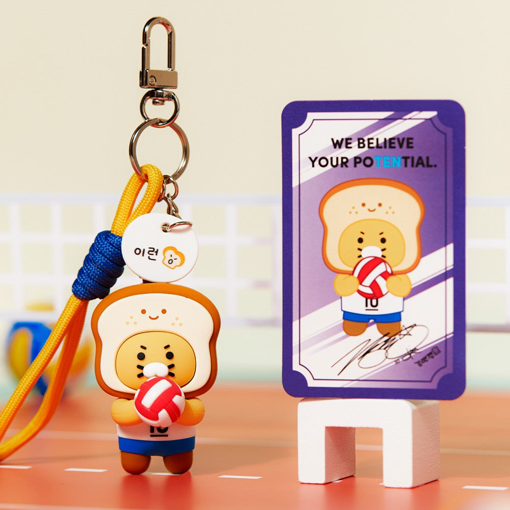 KAKAO FRIENDS - XFriends Figurine Porte-cles (3 1) Chunsik
