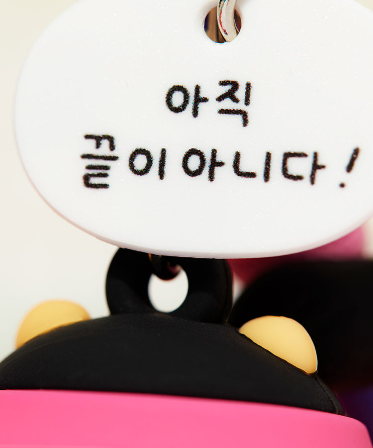 KAKAO FRIENDS - XFriends Figurine Porte-cles (3 1) Chunsik - Detail 11