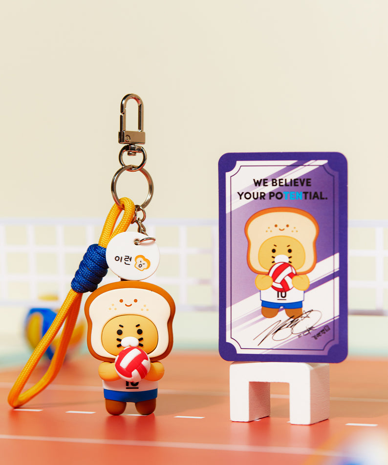 KAKAO FRIENDS - XFriends Figurine Porte-cles (3 1) Chunsik - Detail 12