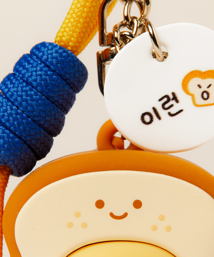 KAKAO FRIENDS - XFriends Figurine Porte-cles (3 1) Chunsik - Detail 13