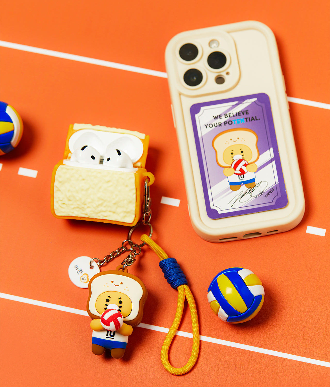 KAKAO FRIENDS - XFriends Figurine Porte-cles (3 1) Chunsik - Detail 15
