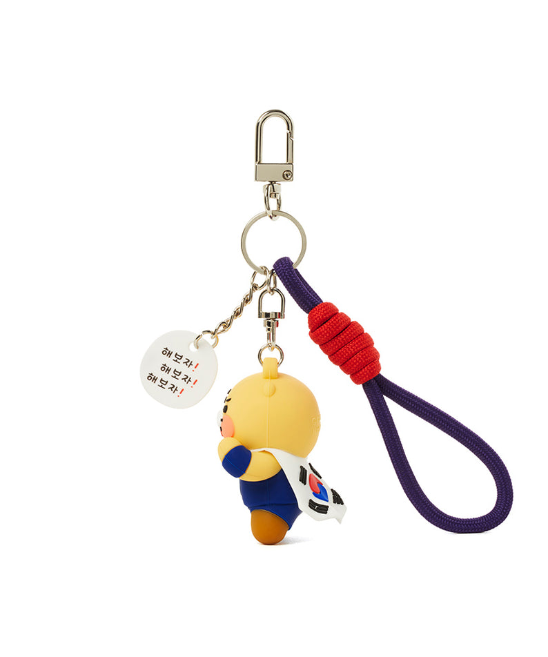 KAKAO FRIENDS - XFriends Figurine Porte-cles (3 1) Chunsik - Detail 22