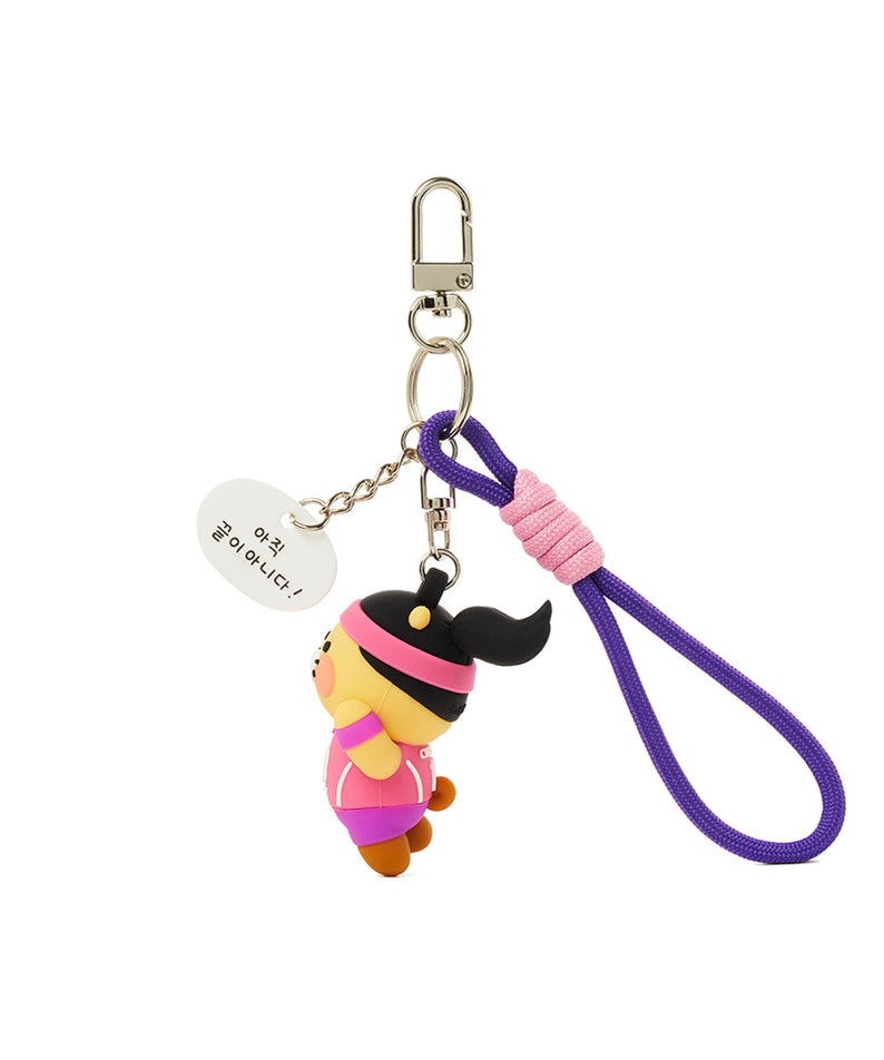 KAKAO FRIENDS - XFriends Figurine Porte-cles (3 1) Chunsik - Detail 25