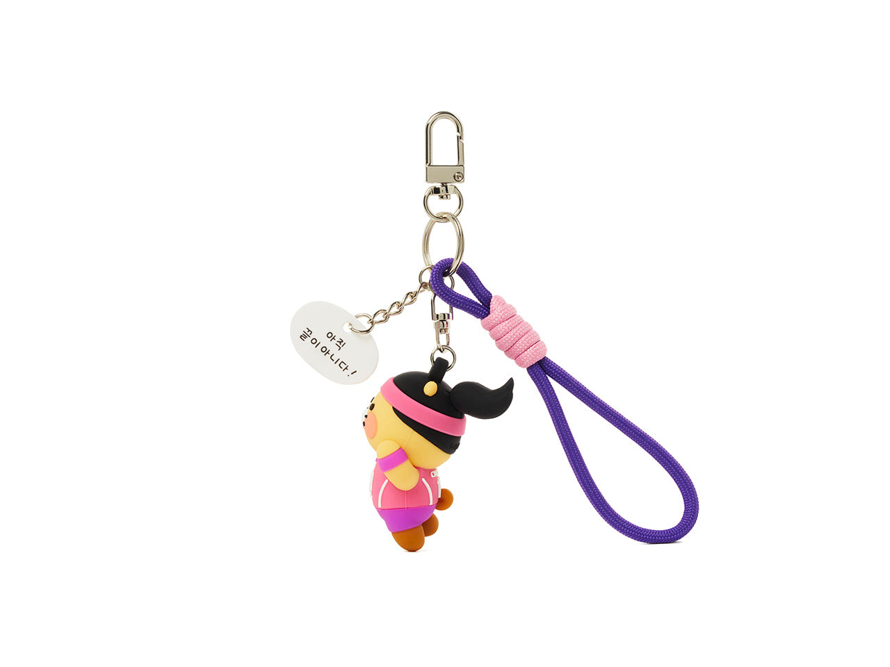 KAKAO FRIENDS - XFriends Figurine Porte-cles (3 1) Chunsik - Detail 25