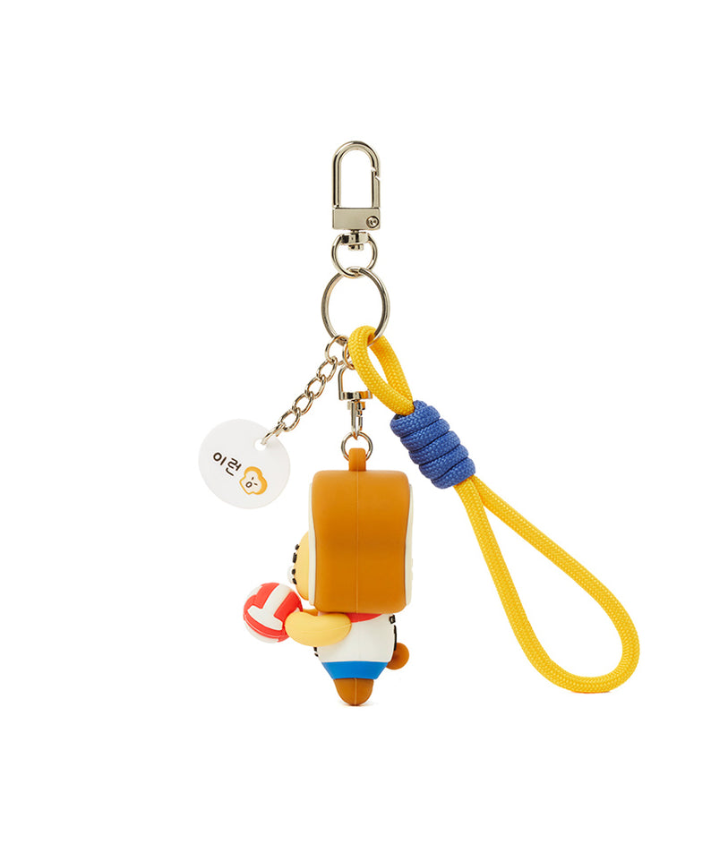 KAKAO FRIENDS - XFriends Figurine Porte-cles (3 1) Chunsik - Detail 28