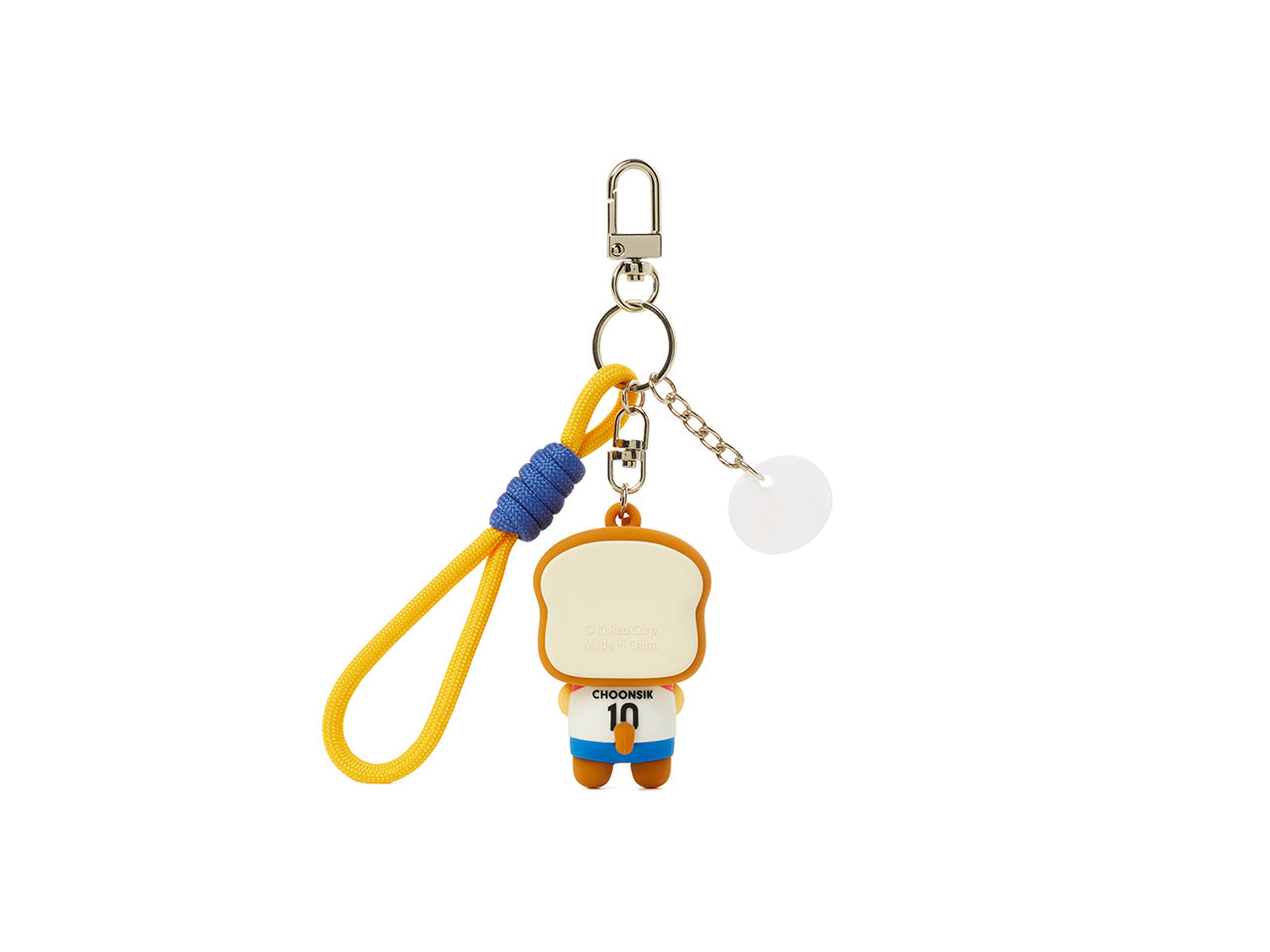 KAKAO FRIENDS - XFriends Figurine Porte-cles (3 1) Chunsik - Detail 29