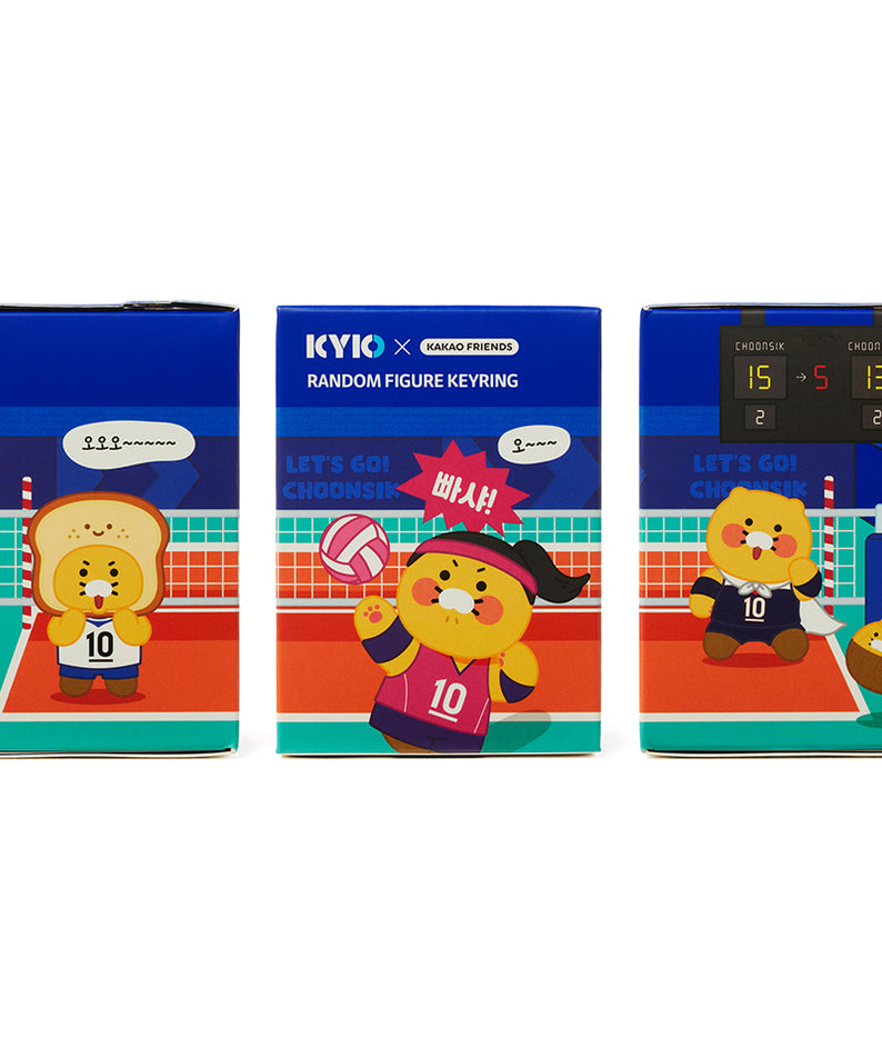 KAKAO FRIENDS - XFriends Figurine Porte-cles (3 1) Chunsik - Detail 30