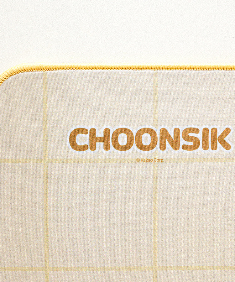 KAKAO FRIENDS - Jaune - Detail 7