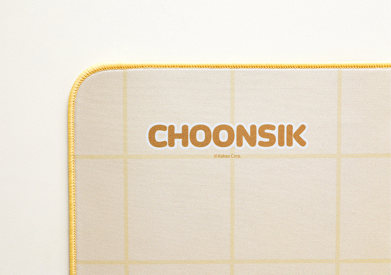 KAKAO FRIENDS - Jaune - Detail 7