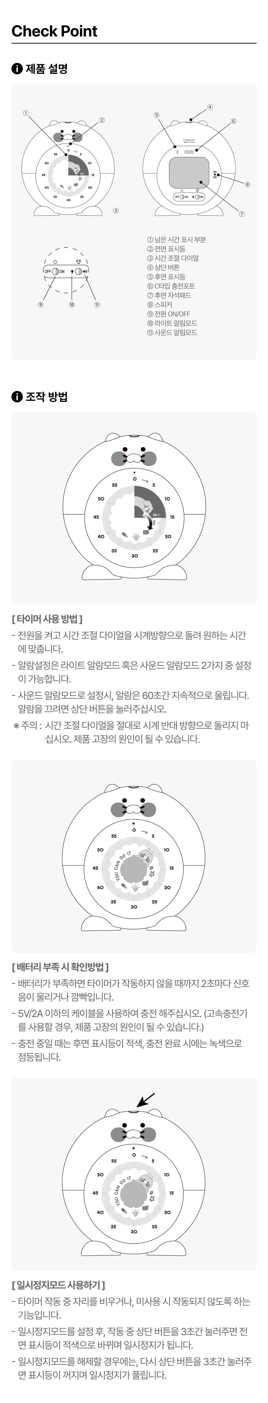 KAKAO FRIENDS - Chunsik - Detail 25