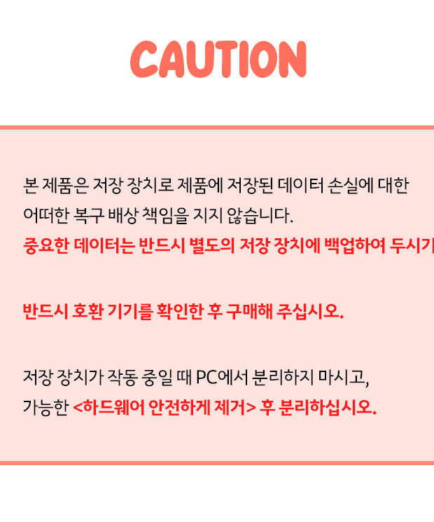 KAKAO FRIENDS - 64GB USB Figurine Chunsik - Detail 19