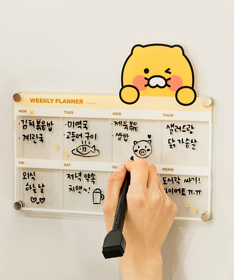 KAKAO FRIENDS - Aimant Set