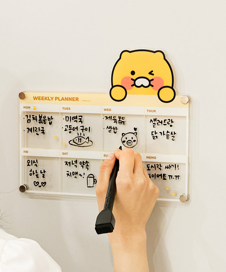 KAKAO FRIENDS - Aimant Set - Detail 4