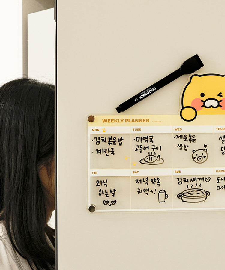 KAKAO FRIENDS - Aimant Set - Detail 7