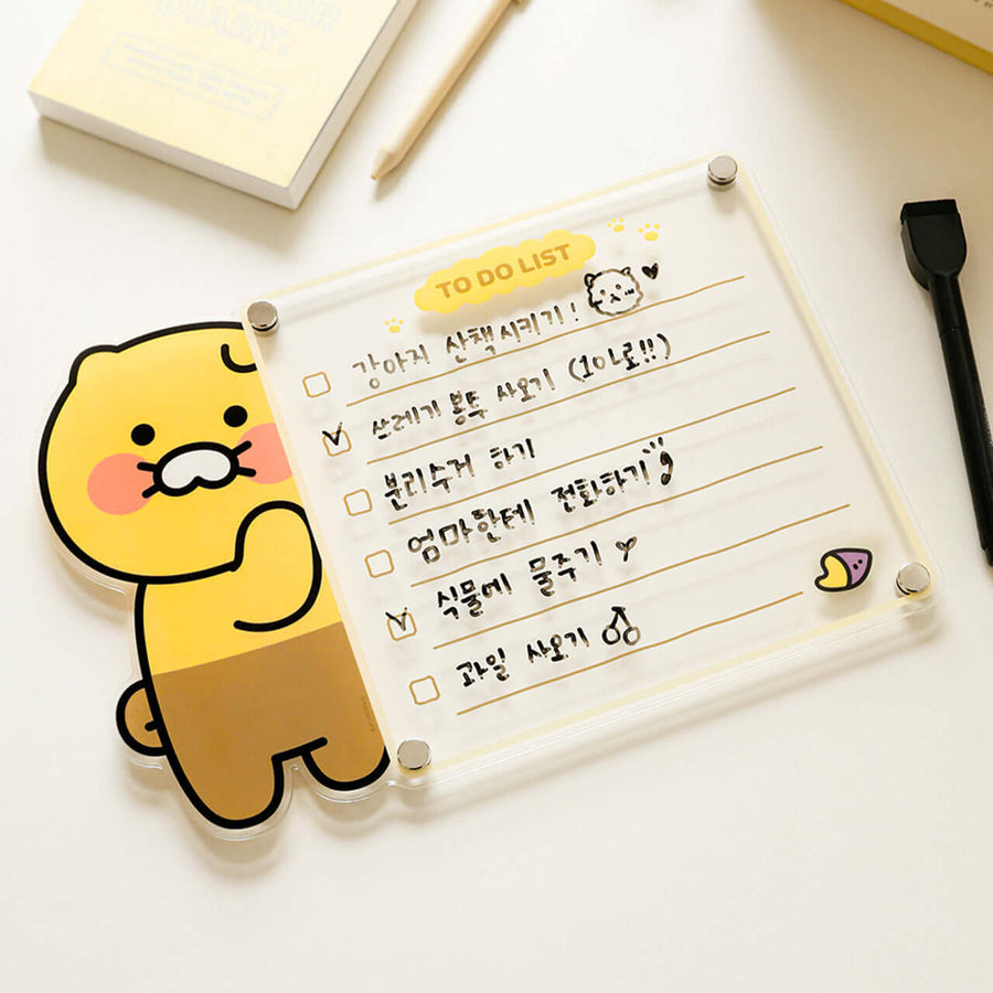 Set Tableau Memo Friends - Kakao Friends