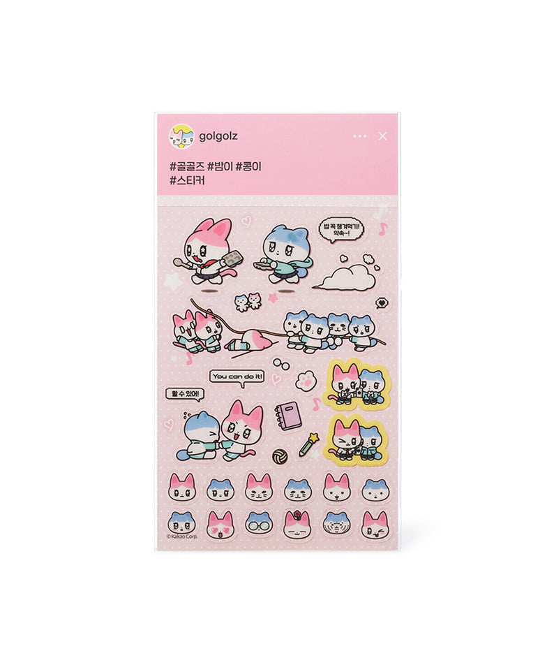 KAKAO FRIENDS - TransparentAutocollant Rose - Detail 12