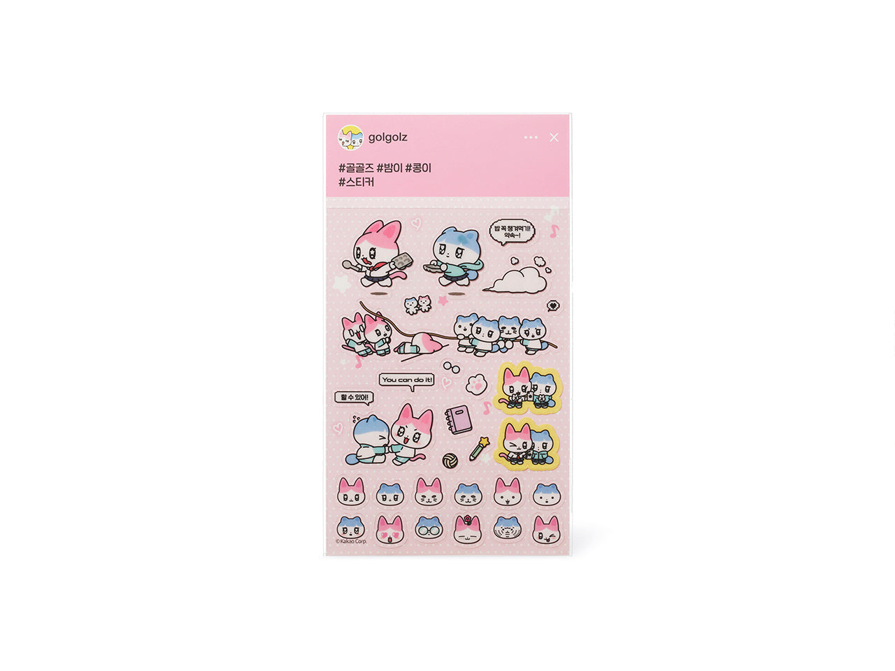 KAKAO FRIENDS - TransparentAutocollant Rose - Detail 12