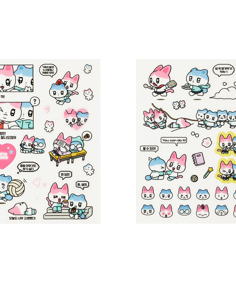 KAKAO FRIENDS - TransparentAutocollant Rose - Detail 13