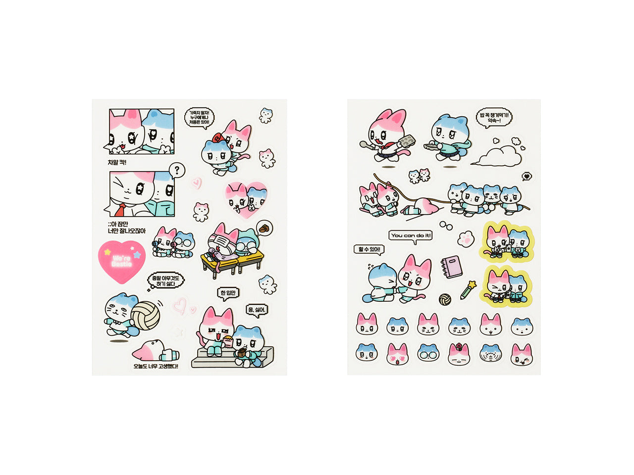 KAKAO FRIENDS - TransparentAutocollant Rose - Detail 13