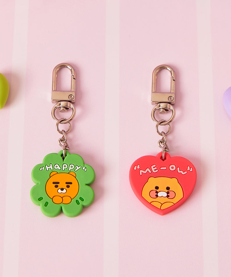 KAKAO FRIENDS - MiniMiroir Porte-cles Ryan