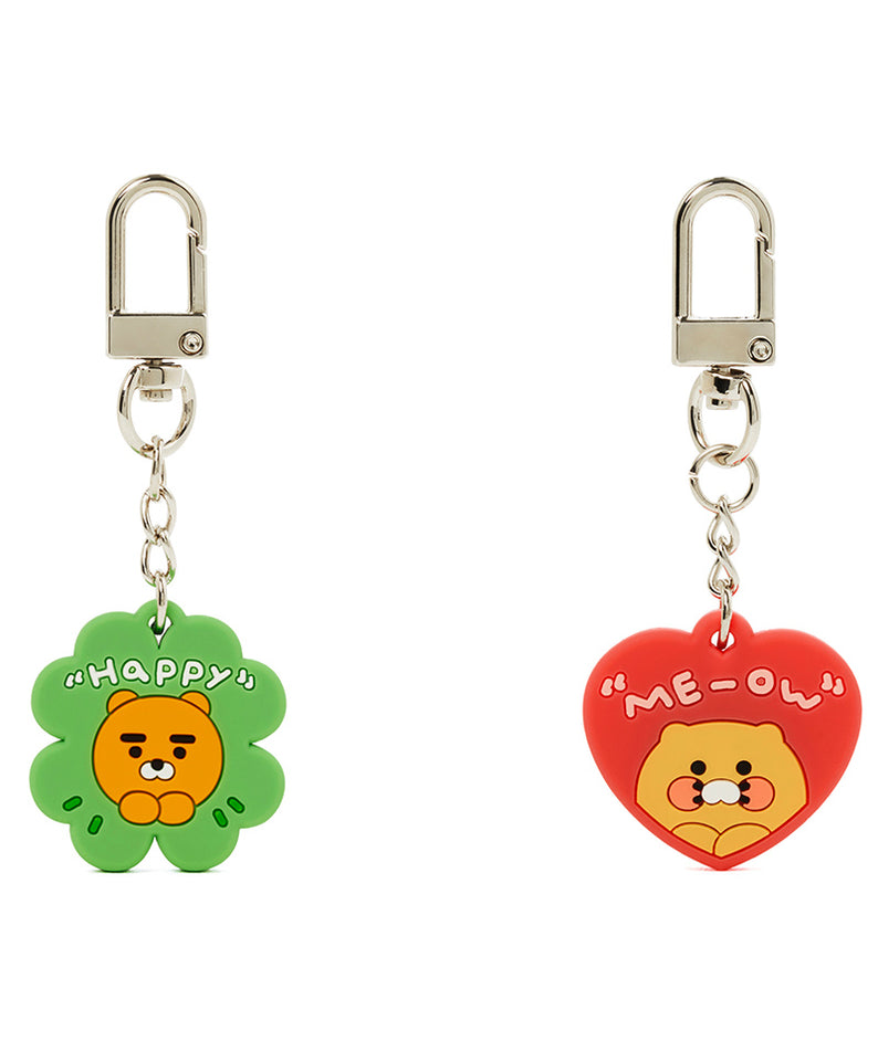 KAKAO FRIENDS - MiniMiroir Porte-cles Ryan - Detail 18
