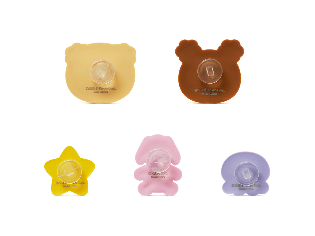 KAKAO FRIENDS - XFriends Silicone Chunsik - Detail 9