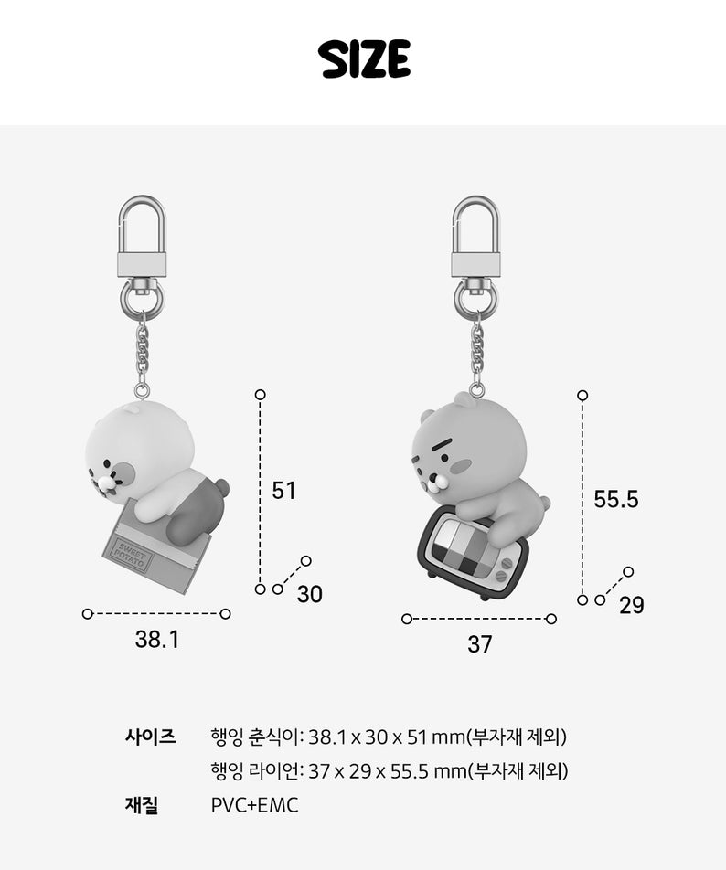 KAKAO FRIENDS - 64GB USB Figurine Porte-cles Chunsik - Detail 19