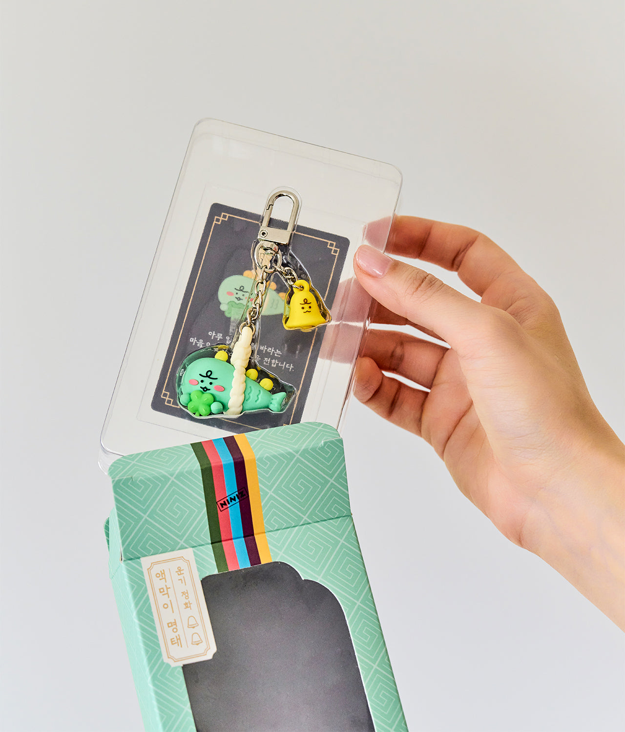 KAKAO FRIENDS - Figurine Porte-cles Jordy - Detail 5