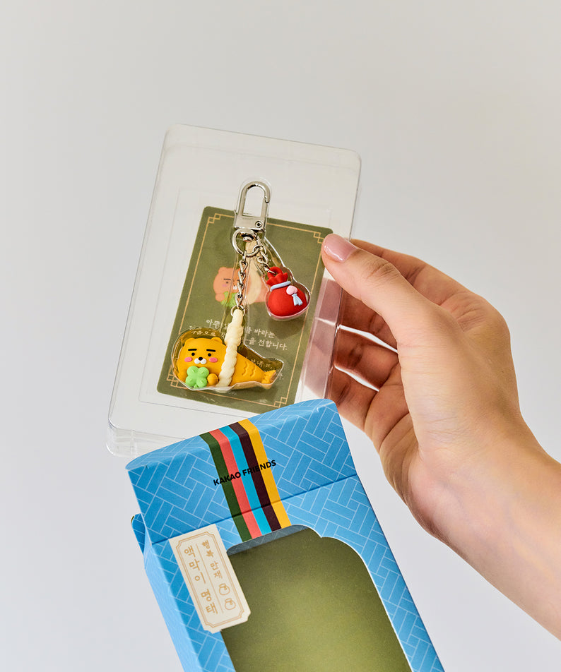 KAKAO FRIENDS - Figurine Porte-cles Ryan - Detail 5