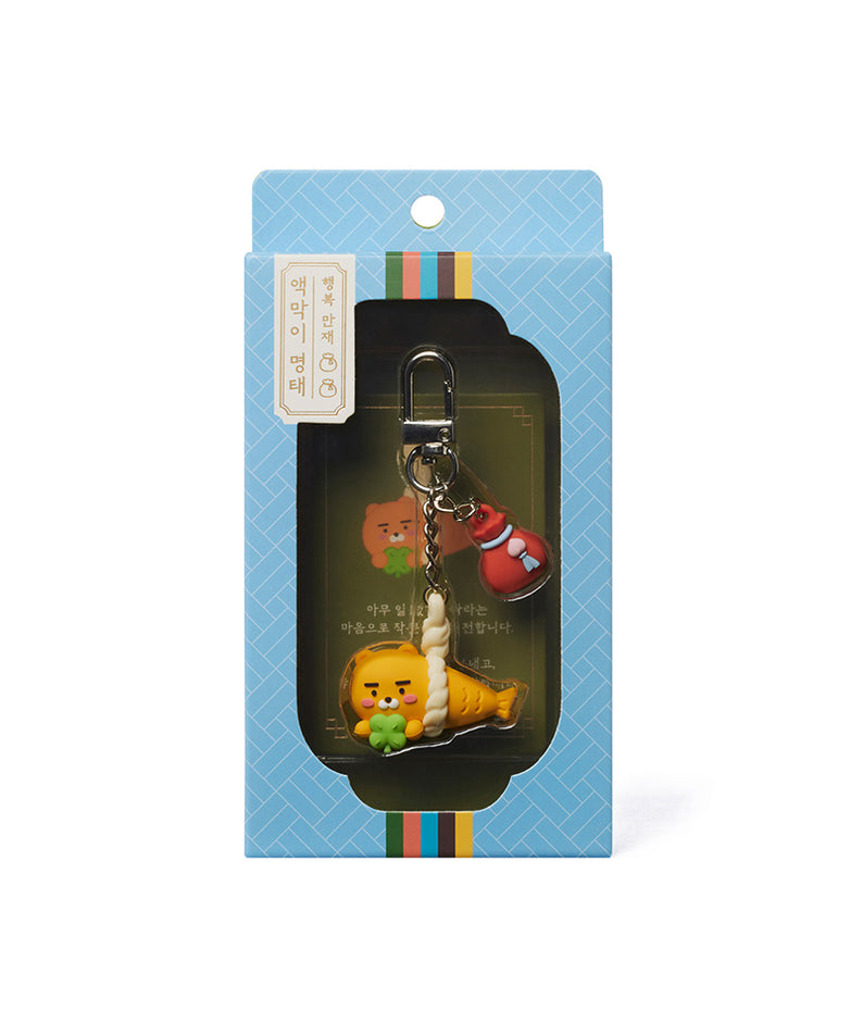 KAKAO FRIENDS - Figurine Porte-cles Ryan - Detail 12