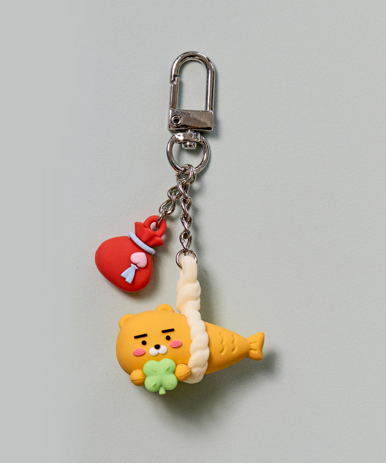 KAKAO FRIENDS - Figurine Porte-cles Ryan
