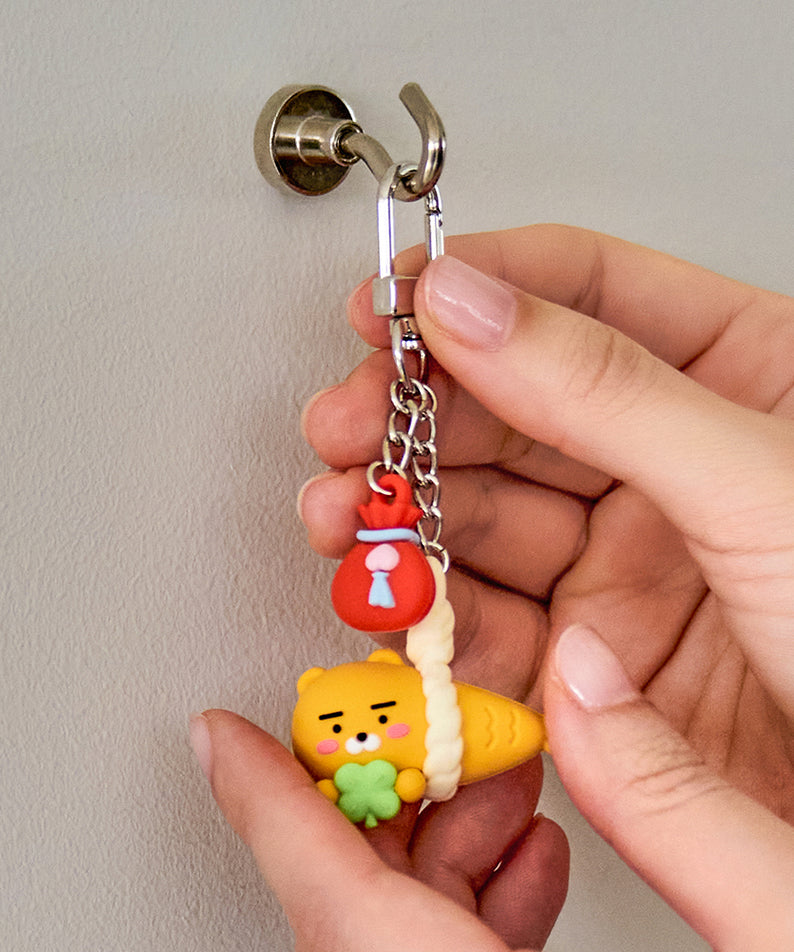 KAKAO FRIENDS - Figurine Porte-cles Ryan
