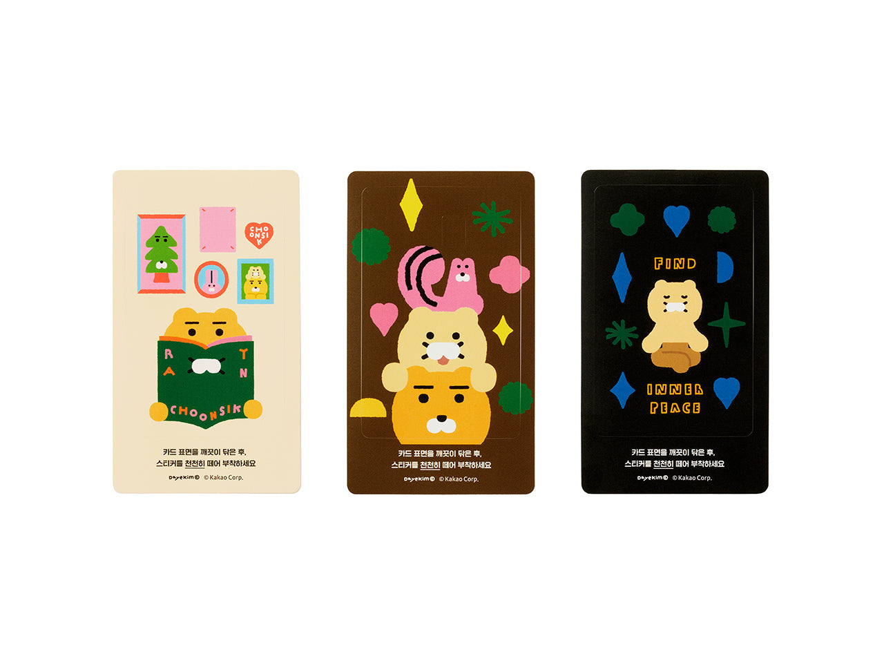 KAKAO FRIENDS - XFriends Carte Autocollant Set & - Detail 12