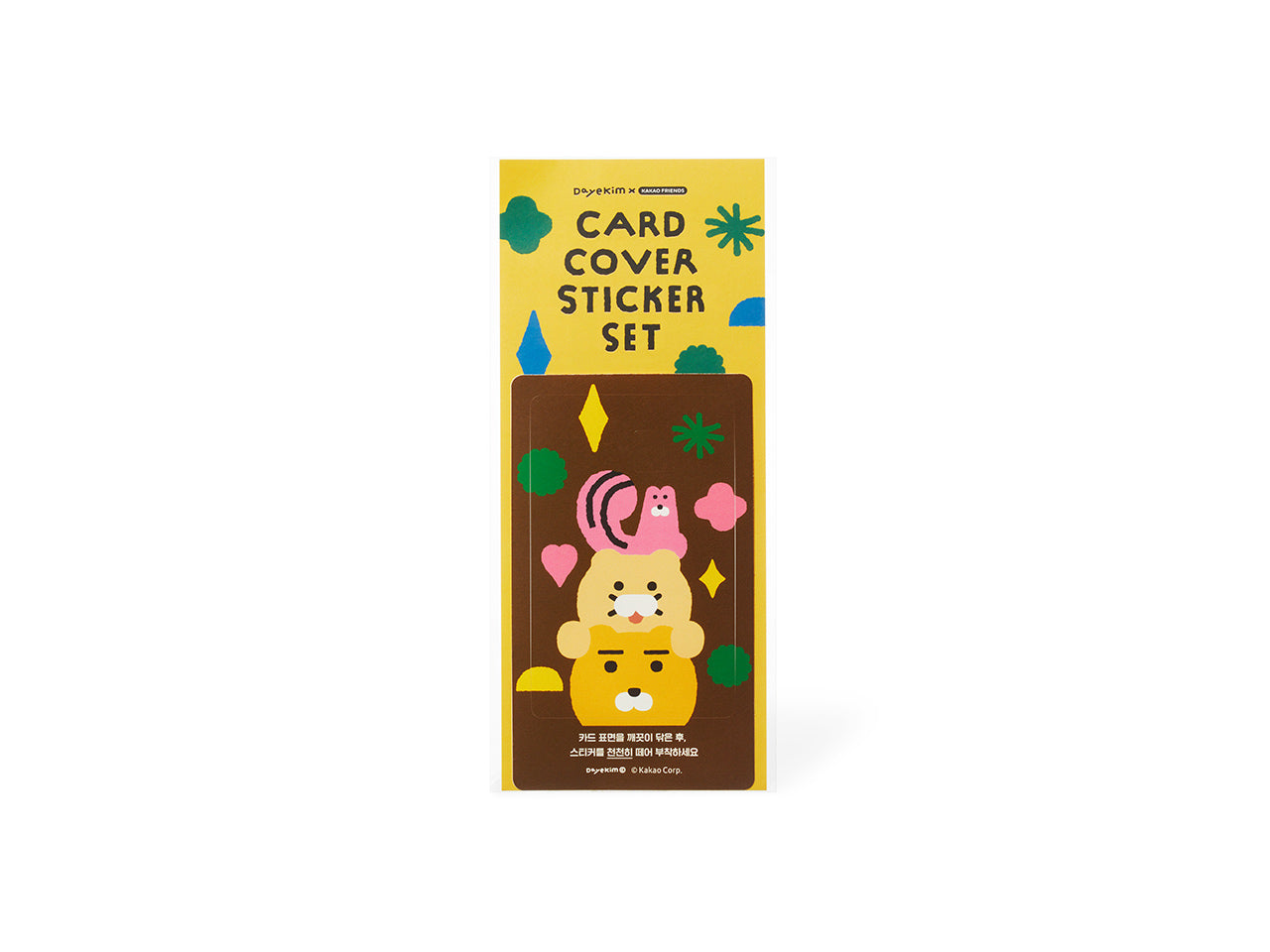 KAKAO FRIENDS - XFriends Carte Autocollant Set & - Detail 14