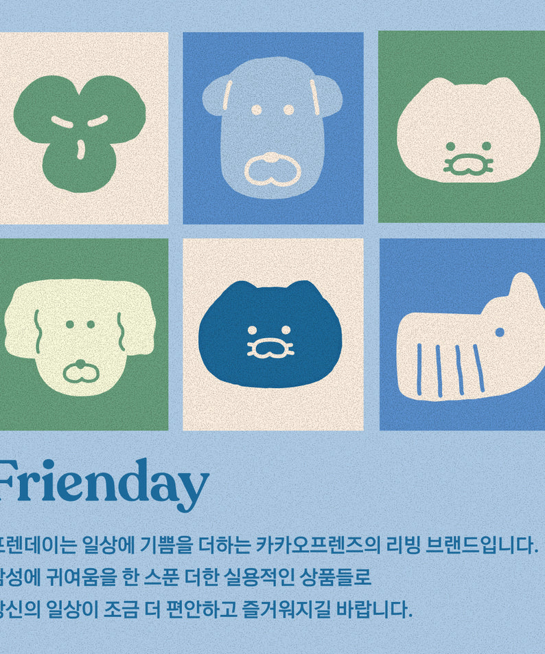 KAKAO FRIENDS - FRIENDAY 4P Set Chunsik - Detail 16